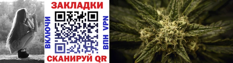 Купить наркотик Электросталь APVP  Амфетамин  COCAIN  Гашиш 