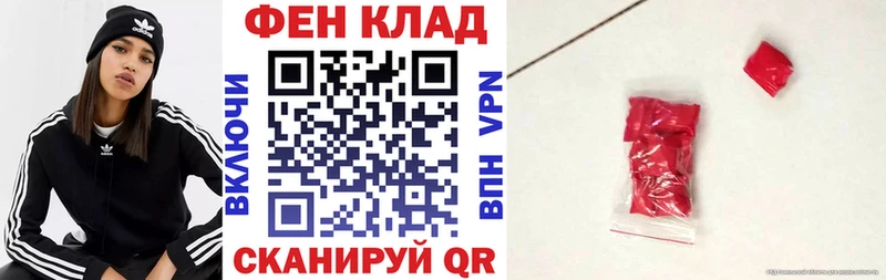 АМФЕТАМИН Premium  где можно купить   Электросталь 