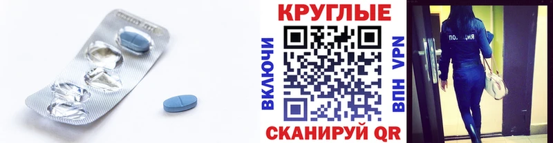 ЭКСТАЗИ Дубай Электросталь