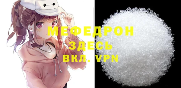 хмурый Абдулино
