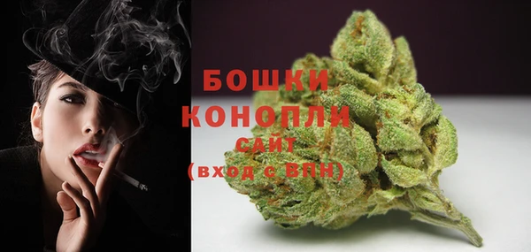 скорость Абинск