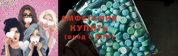 хмурый Абдулино