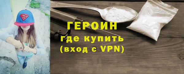 СК Абаза
