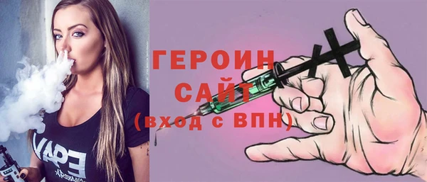 хмурый Абдулино