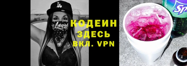 хмурый Абдулино