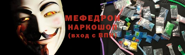 хмурый Абдулино