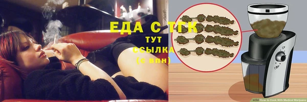 хмурый Абдулино