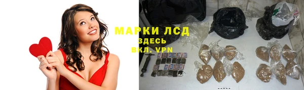 СК Абаза
