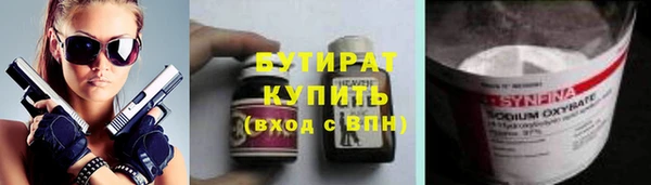 хмурый Абдулино