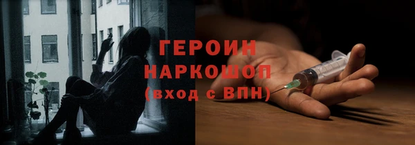 СК Абаза