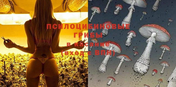 скорость Абинск