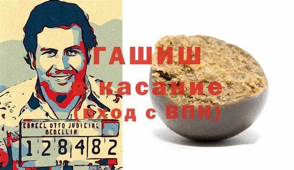 СК Абаза