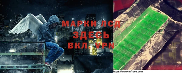 хмурый Абдулино