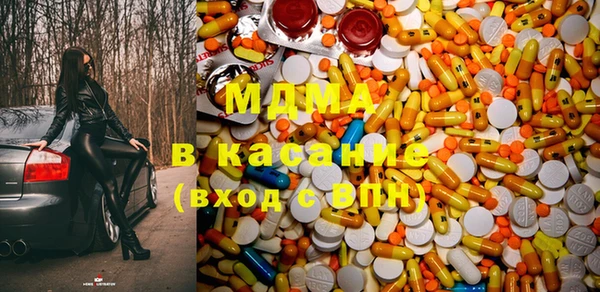 скорость Абинск