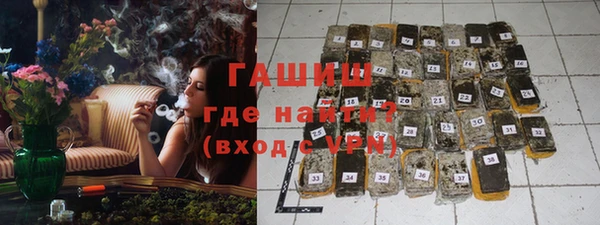 хмурый Абдулино