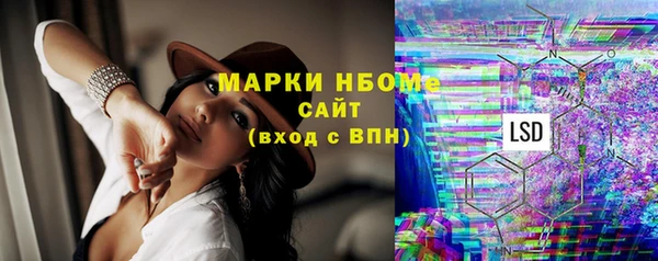 скорость Абинск