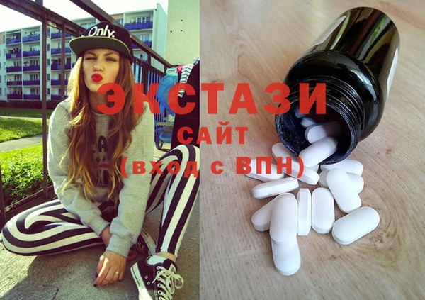 скорость Абинск