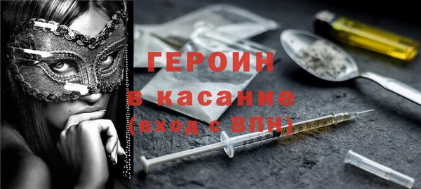 скорость Абинск