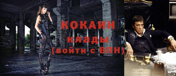 хмурый Абдулино