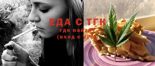 скорость Абинск