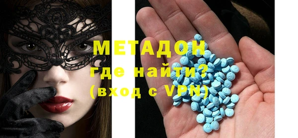 СК Абаза
