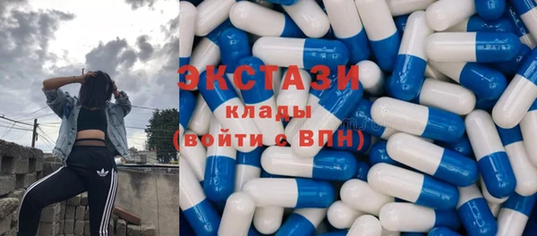 СК Абаза