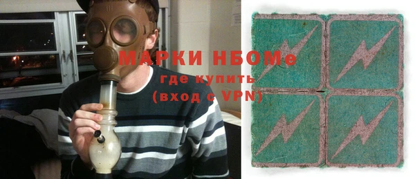 хмурый Абдулино