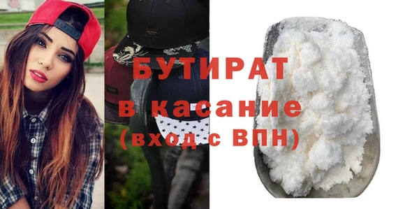 хмурый Абдулино