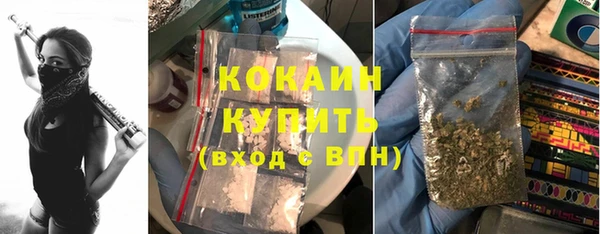 СК Абаза
