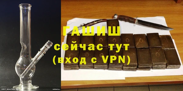 скорость Абинск