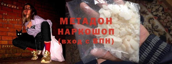 хмурый Абдулино