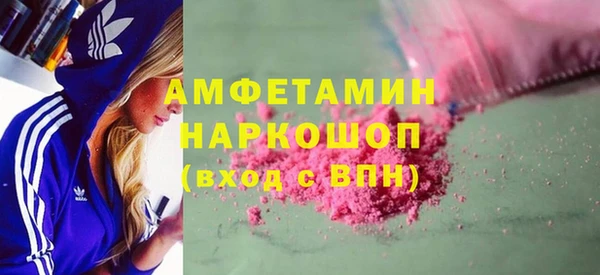 хмурый Абдулино