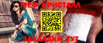 ПСИЛОЦИБИНОВЫЕ ГРИБЫ Пушкино