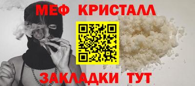ПСИЛОЦИБИНОВЫЕ ГРИБЫ Пушкино