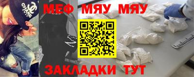 соль курить ск Пугачёв