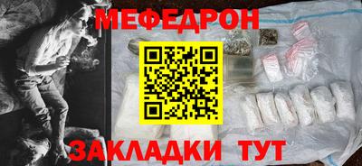 ПСИЛОЦИБИНОВЫЕ ГРИБЫ Пушкино