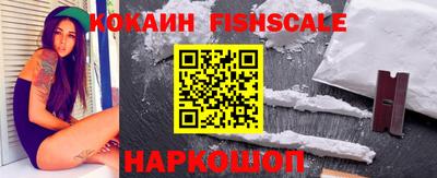 соль курить ск Пугачёв