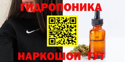 2c-b Пыть-Ях