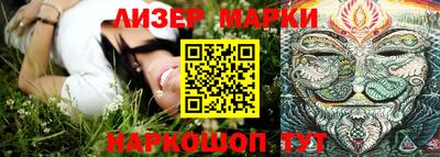 2c-b Пыть-Ях