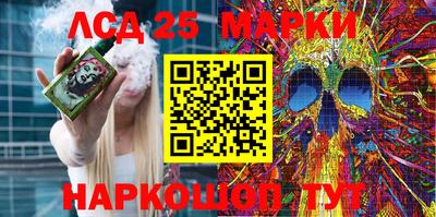 ПСИЛОЦИБИНОВЫЕ ГРИБЫ Пушкино