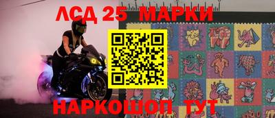 2c-b Пыть-Ях