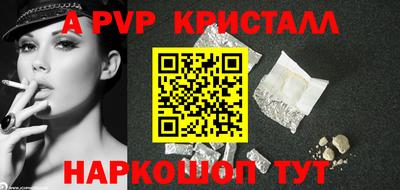 ПСИЛОЦИБИНОВЫЕ ГРИБЫ Пушкино