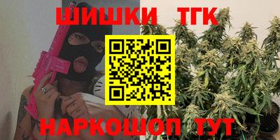 ПСИЛОЦИБИНОВЫЕ ГРИБЫ Пушкино
