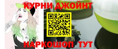 MDMA Лениногорск