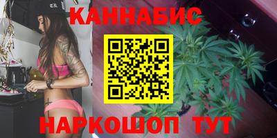 2c-b Пыть-Ях