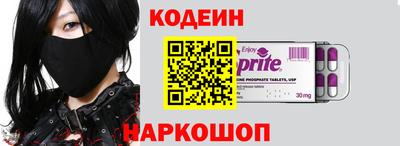 ПСИЛОЦИБИНОВЫЕ ГРИБЫ Пушкино