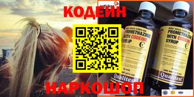 ПСИЛОЦИБИНОВЫЕ ГРИБЫ Пушкино