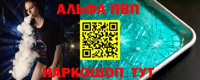 2c-b Пыть-Ях