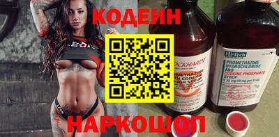 соль курить ск Пугачёв