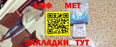 ПСИЛОЦИБИНОВЫЕ ГРИБЫ Пушкино